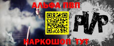 2c-b Кулебаки
