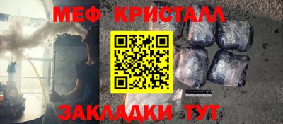 2c-b Кулебаки