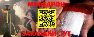 индика Кумертау