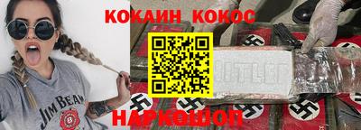 MDMA Кунгур