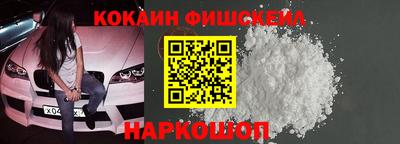 MDMA Кунгур