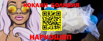 индика Кумертау