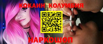 индика Кумертау
