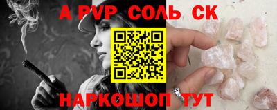 MDMA Кунгур