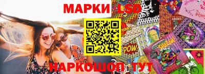 индика Кумертау