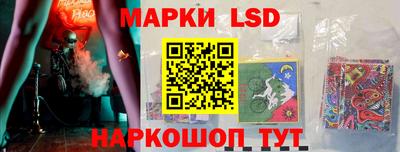 MDMA Кунгур