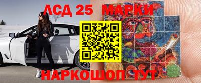 индика Кумертау