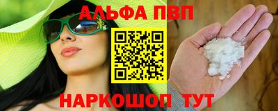 2c-b Кулебаки