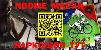индика Кумертау