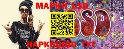 индика Кумертау