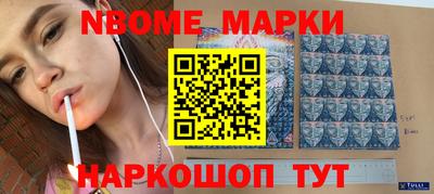 MDMA Кунгур