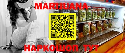 MDMA Кунгур