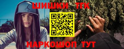 2c-b Кулебаки