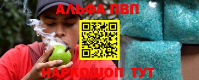 MDMA Кунгур