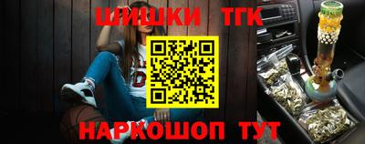 2c-b Кулебаки