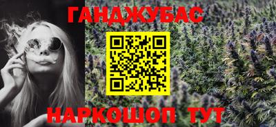 MDMA Кунгур