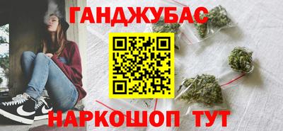 MDMA Кунгур
