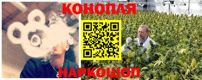 MDMA Кунгур