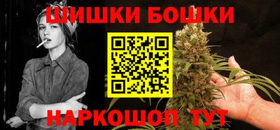 MDMA Кунгур