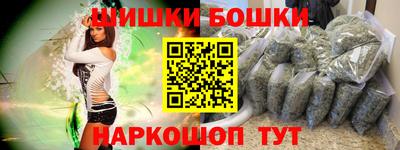 2c-b Кулебаки