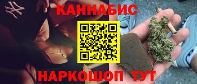2c-b Кулебаки