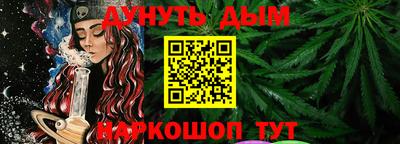 2c-b Кулебаки