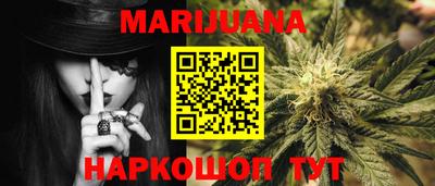 MDMA Кунгур