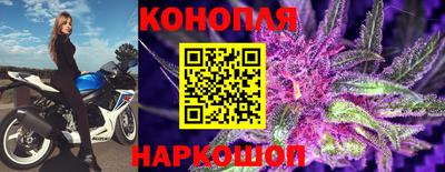 2c-b Кулебаки