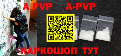 индика Кумертау