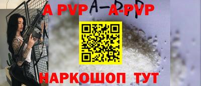 MDMA Кунгур