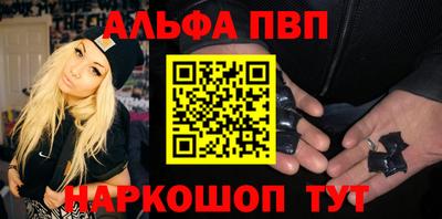 2c-b Кулебаки