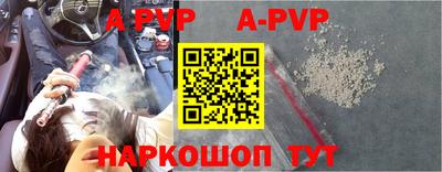 индика Кумертау