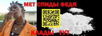 индика Кумертау