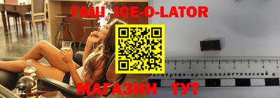 мдпв Вязьма