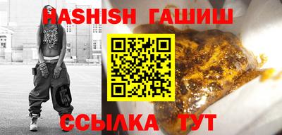 индика Кумертау