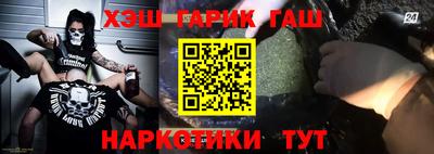 индика Кумертау