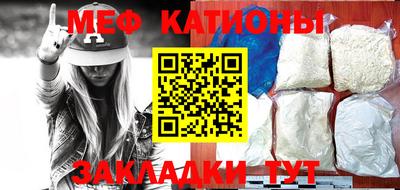 индика Кумертау