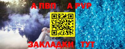 индика Кумертау