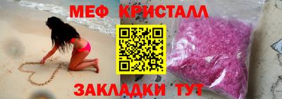 2c-b Кулебаки